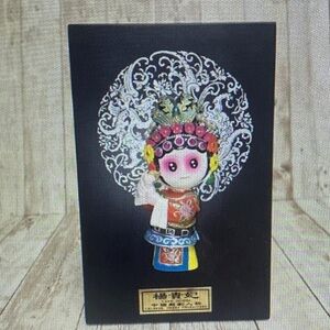 Yang Guifei Chinese Plaque Wall Desk Decor Vintage Art Consort Yang Yuhaun